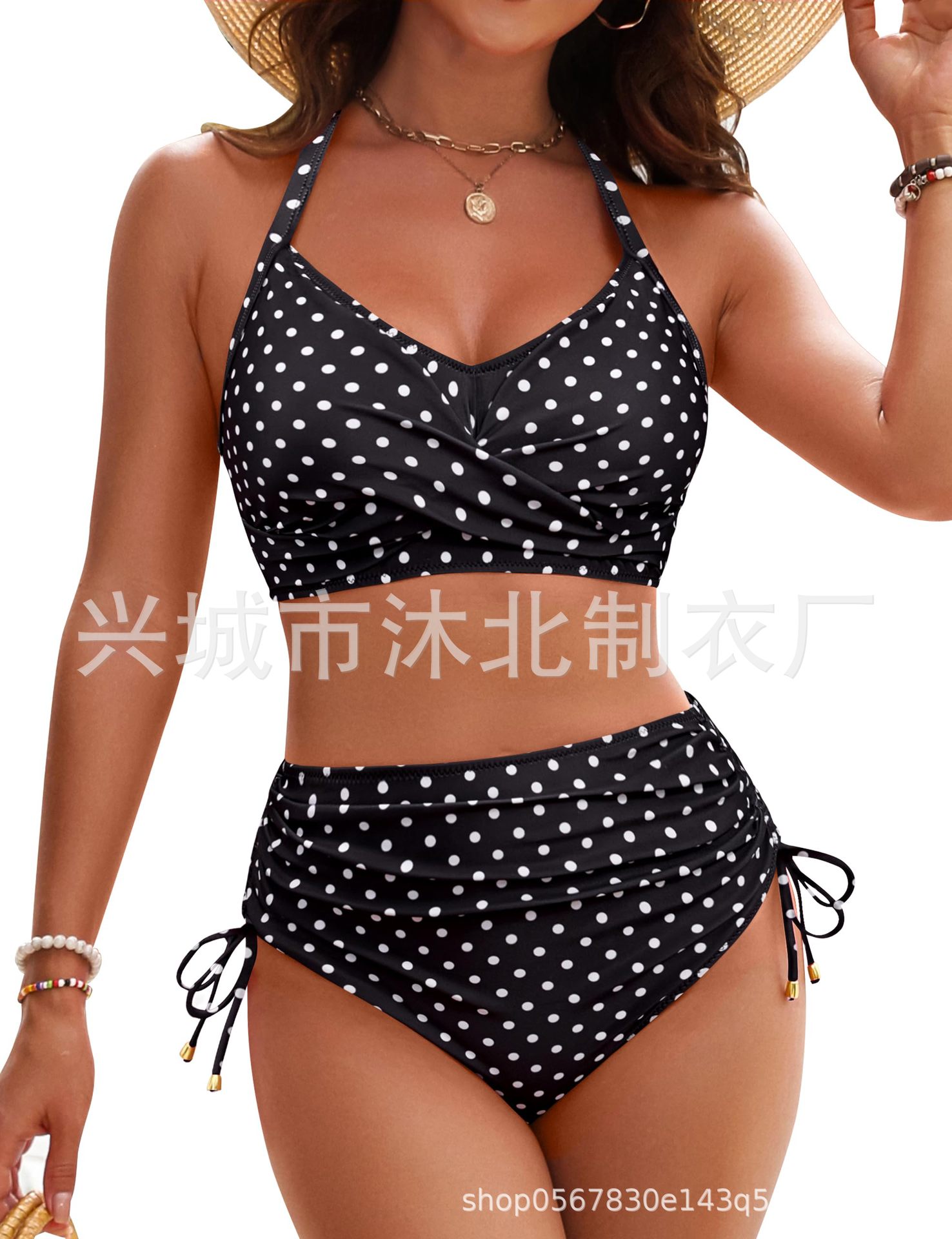 Bikini de Cintura Alta con Cintas Cruzadas de Nailon para Natación image 15