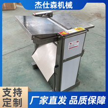 ���׈�ţ��ʱ�ȥƤ��Ƥ�C ȫ�Ԅ��廨���i��ȥƤ�C �iƤȥ�͙C