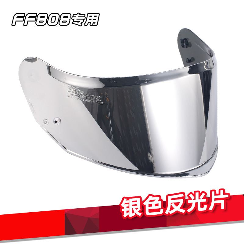 LS2 nuevo casco completo FF808 casco especial a prueba de explosiones lente sombrilla película de color día y noche visión nocturna universal brillo