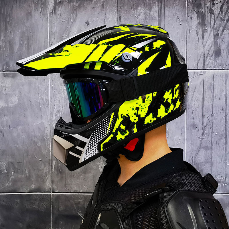 황바오(3개 무료)