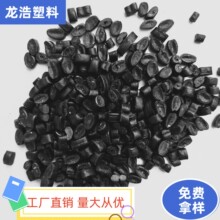 pp pe��ɫ�ͺ�ȫ��ˮ����������  ���S���w�� ˮ���� �^30Ŀ�W