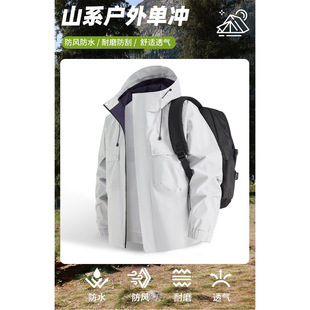 ���羳�ÿɽϵ����Λ_�����_�h���Bñ������������Ů��ɽ�A��