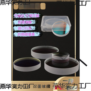 ���⺸�RƬ�۽��RƬ�����RƬ37*7�����и��^�ֳֺ��C18*2