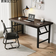 ���ۯB��X���[�������y�����Õ������h��Ӗ�����ײ�����������