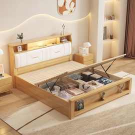 白色实木床现代简约双人床1.8米主卧室婚床北欧风1.5m收纳储物床