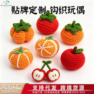 �h��ˮ�����耳׿۰����Ʒ�ֹ���ݮ���}ë���������տ�������ż