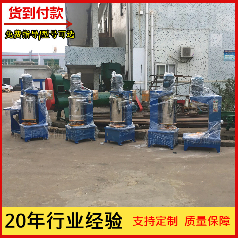其他图片水印20240808165935_副本.png