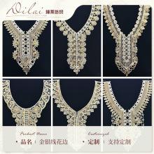 �𾀴̽��I����߅ ��Ƭ�b��齑�����L��߅ ���Q����I�ڻ�߅ֱ�N