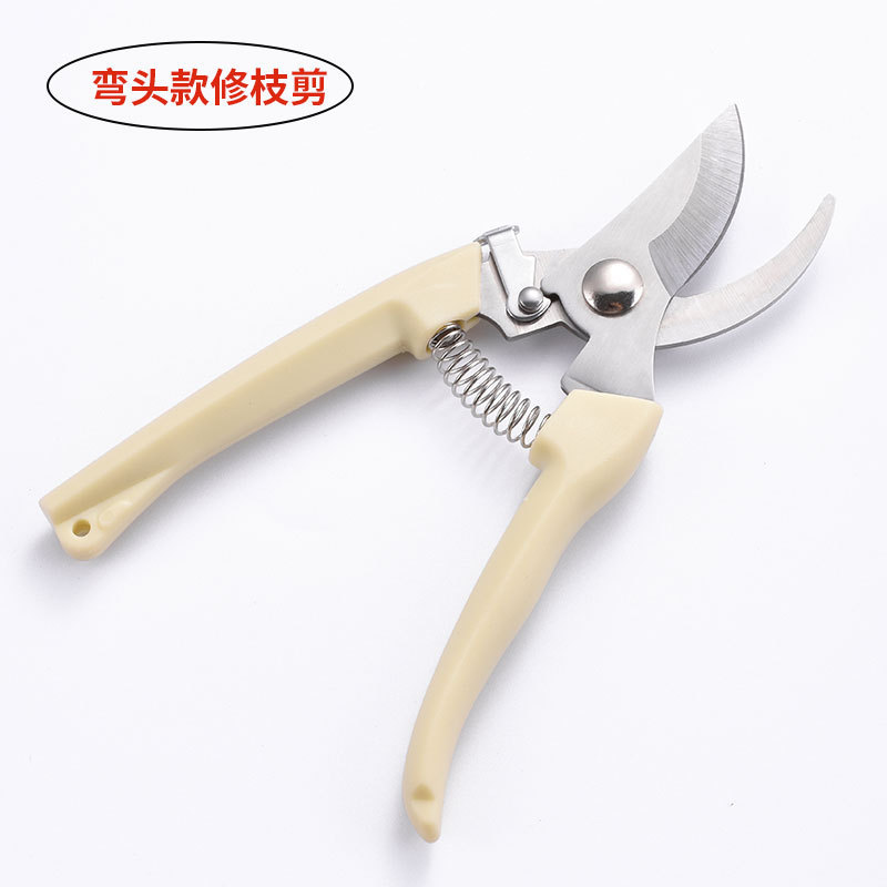 tijeras de corte de ramas de acero inoxidable flores de corte de ramas de jardín tijeras domésticas injerto herramientas de tijeras de jardinería