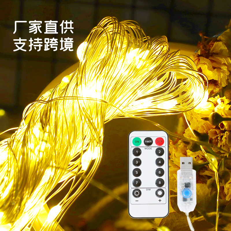 lámpara de alambre de cobre LED lámpara de alambre de cobre control remoto siempre iluminada con flashb transfronterizo de Navidad arroz lámpara decoración string
