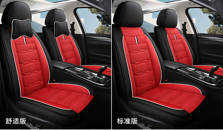 Linen Car Seat Cushion All-Inclusive Cartoon Seat Cover Four-Season Universal Car Cushion Seat Cover Small Car Seat Cushion