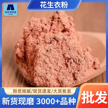���]ɢ�b��؛�����·����lһ��؛Դ�r�aƷ�ӹ��Fĥ�۴��l�����·�