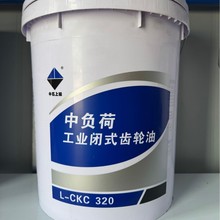 L-CKC320ؓɹIX݆͝׃X݆ͱÙCеX݆