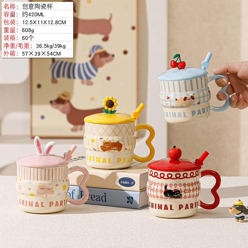 Taza de cerámica navideña con tapa, diseño degradado y gran capacidad