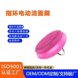 按摩枕/靠垫;注氧仪;其他美妆工具