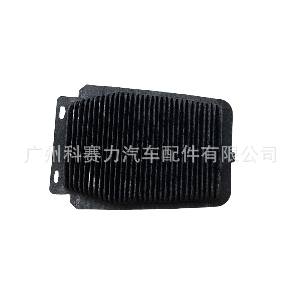 Air Filter Accessories Are Suitable for Toyota Prius Zw50 C-Hr Lexus Ux260H