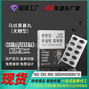 Դ�^���S�����L���zС���豬���l�ڰl�B�l��ֲ�ﾫ�A���z�ǹ����l