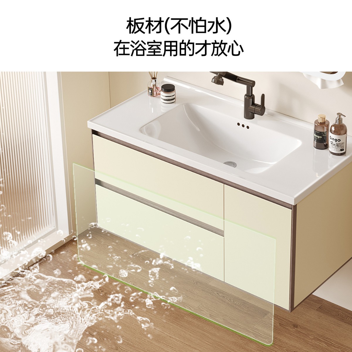 Gabinete de baño de crema de aire, lavabo de panal, lavabo de mano, lavabo de cara, lavabo de cerámica integral, lavabo de baño, espejo de belleza