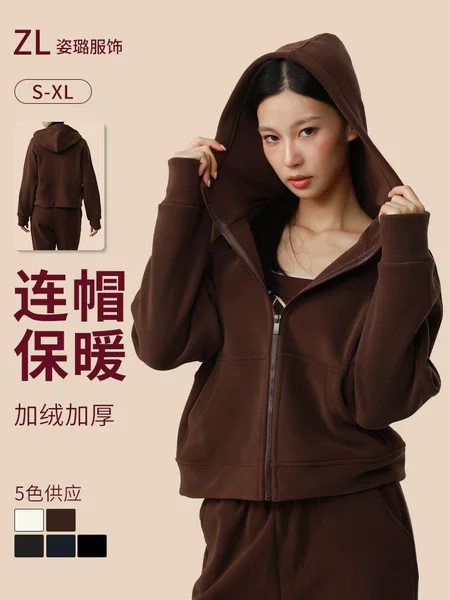 Autumn and Winter Hooded Warm Polar Fleece Jacket Sports Long-Sleeved Top Casual Sweatshirt Women's Full Zipper Loose Cardigan