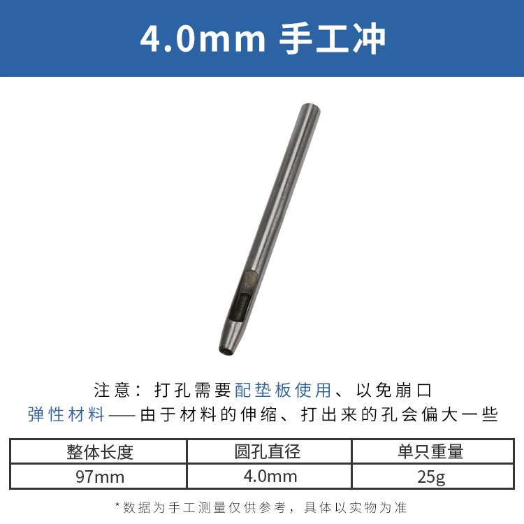 Fábrica transfronteriza de cuero punzonado redondo punzonado cincel cinturón agujero puncher cinturón punzonado de cuero punzonado agujero punzonado herramienta hueca