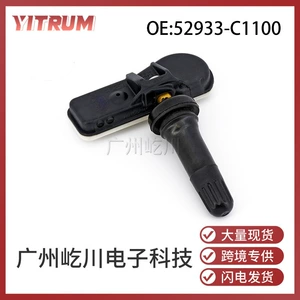 Hyundai Kia üçün 52933-C1100 TPMS təkər təzyiq sensoru klapanı
