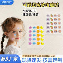 �羳Դ�^�S�����l��覶����N�ɐۈD������N��y�������b�ഺ��