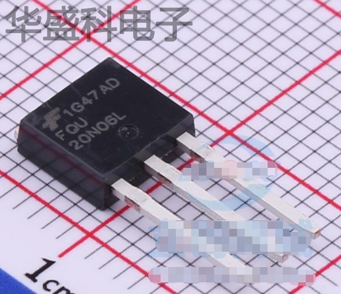 FQU20N06LTU 封装 IPAK(TO-251) MOS场效应管