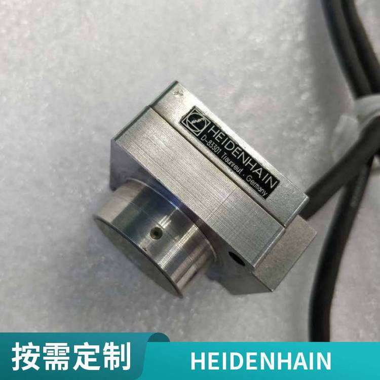 738283-01 heidenhain 德国 编码器 氟橡胶 不锈钢 主轴 1400 百