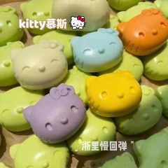 小红书爆款超湿软kitty慕斯慢回弹解压发泄捏捏玩具squishy
