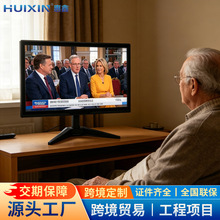 ���ӻ�С�ߴ�18.5��27��Һ������������ʾ�����ÿ羳���ڶ���TV
