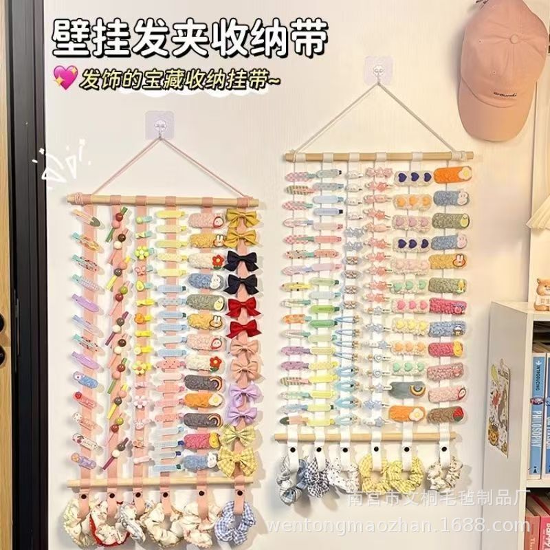 Children's Hairpin Storage Artifact Wall-Mounted Large-Capacity Hair Accessories Display Rack Baby Hairband Hairpin Grabber Clip Wall-Mounted Bag