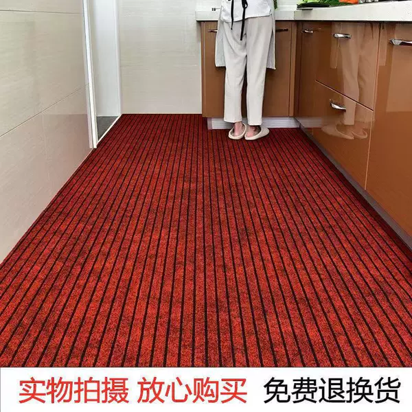 Odorless, burgundy