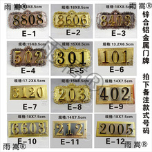 \X~T e^WУ̖aƆλλλT