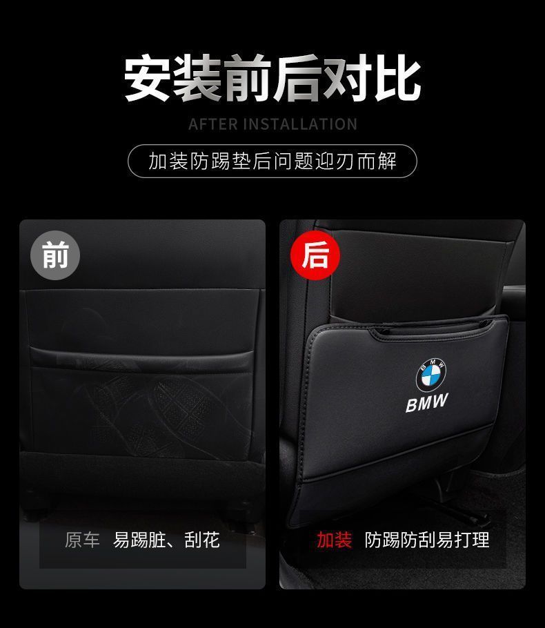 Seat Anti-Kick Pad Front Seat Back Protection for Tesla Model 3/Y/X