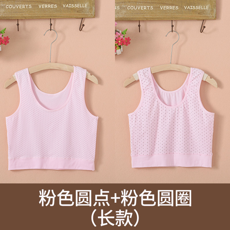 中高年女性の夏用下着、高齢者用サスペンダー、純綿ハーフベスト、綿プラスファット、大きいサイズ、薄手|undefined