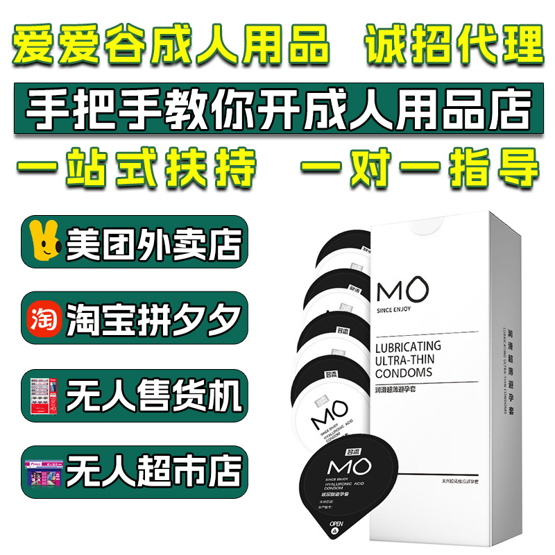 85312ec5da696ba2b5a85100663358