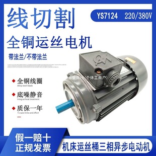 ���и��\�z늙CYS7124���߽z���߽z��ͨ�h��ȫ�zͰ���ஐ��늙C