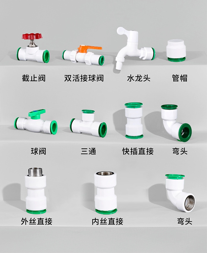 详情_05
