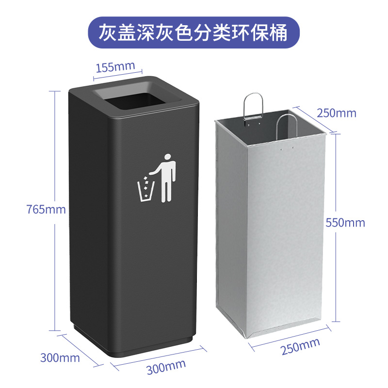 Comercial simple gran clasificación basura vertical centro comercial Hotel Oficina ascensor pasillo entrada aseo