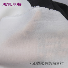 rճr75DмrbrzճrנCr