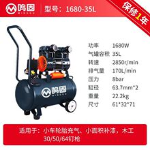 �Q�� �o�ͿՉ��C 220V�o�ʹ��͵���՚≺�s�C�S��ľ��ᔘ�����