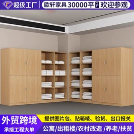 厨房壁橱;餐边柜;书柜
