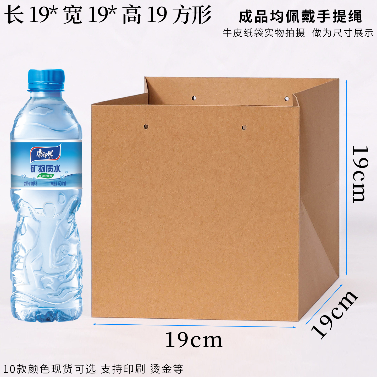 Bolsa de papel kraft cuadrada de fondo ancho bolsas de regalo de té de vacaciones bolsas de papel cosméticas para llevar bolsas de ropa tiendas de ropa fijas