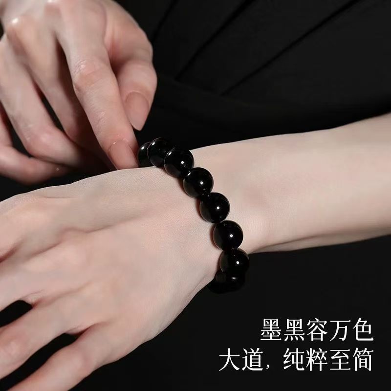 乌金黑曜石手串男水晶手链女款转运手串补水黑曜石手链母亲节礼物|undefined
