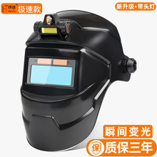 �Ԅ�׃��늺�����늺����o��ȫĘ������ñ�^��ʽ�廡����������