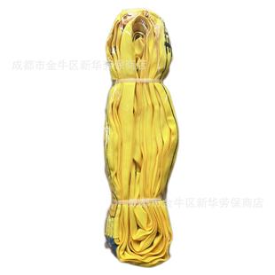 Bangqiang Brand Sling, Flexible Sling, Various Specifications Slings
