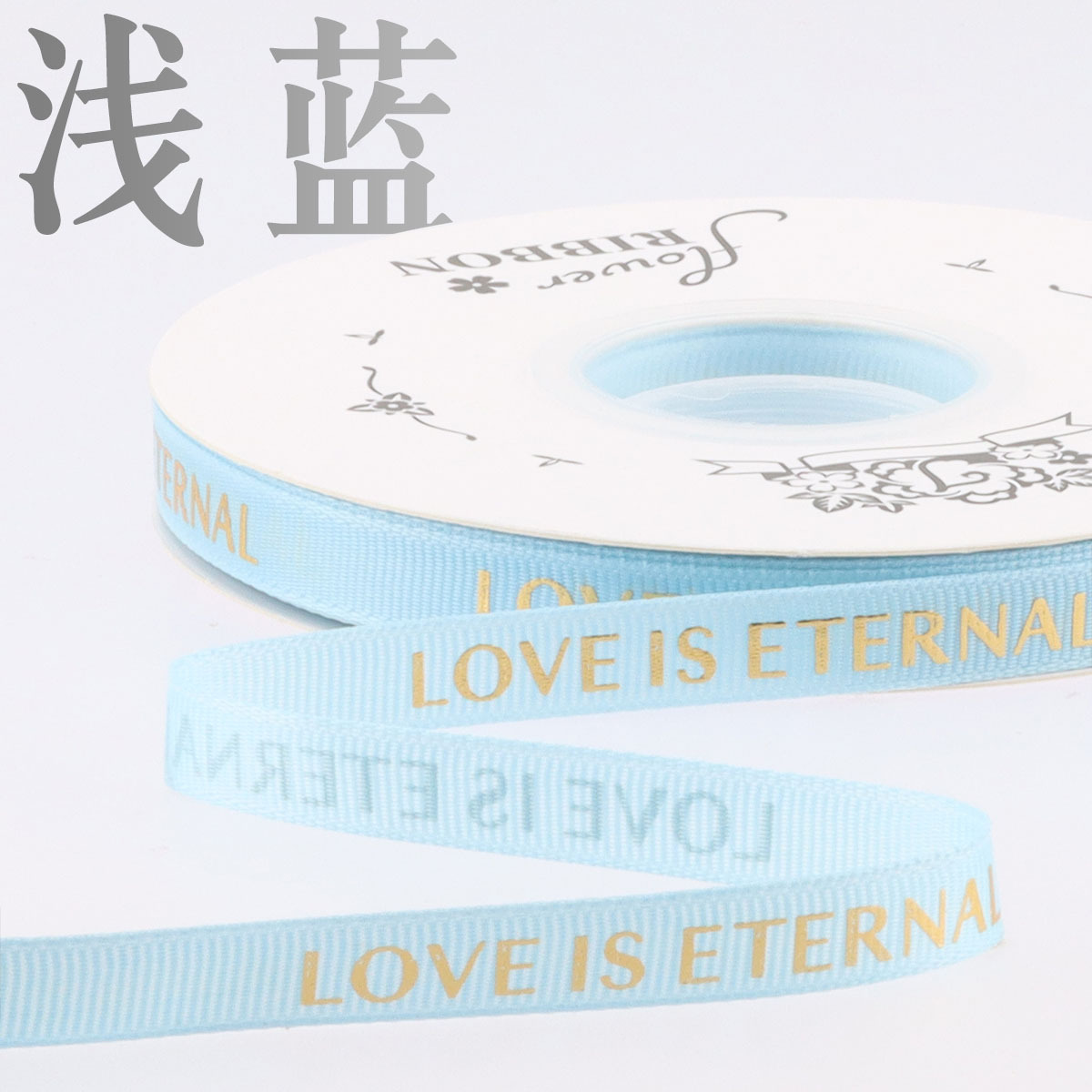 1cm gilding costilla cinturón embalaje de la flor cinta estrecha pastel de regalo de boda cinturón de hilo Inglés cinturón de poliéster