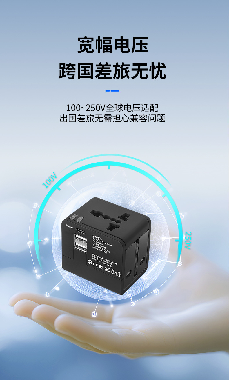WY-08B详情页-_07