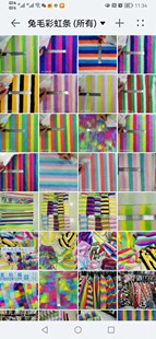 �F؛����10mm 13mm��ë�ʗlӡ�� ���b���Ьñ�Ʒ��ë�q����