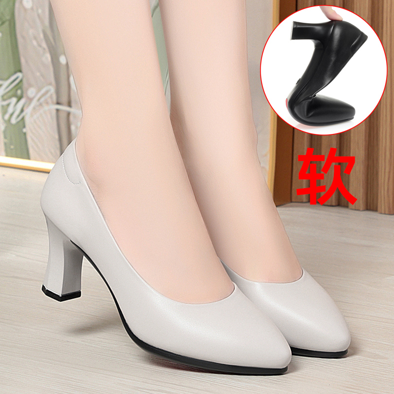 오프화이트 (힐높이 7cm)